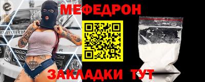 гидропоника Донской