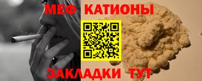 гидропоника Донской