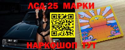 MESCALINE Дубна
