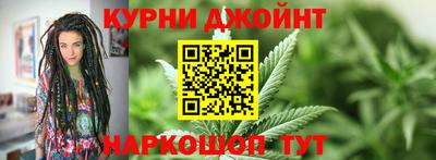 MESCALINE Дубна