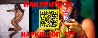 MESCALINE Дубна