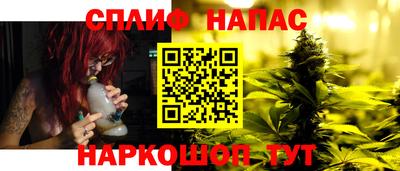 MESCALINE Дубна