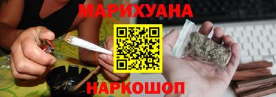 MESCALINE Дубна