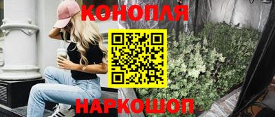 гидропоника Донской