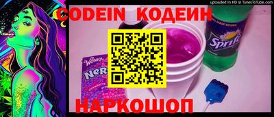 гидропоника Донской