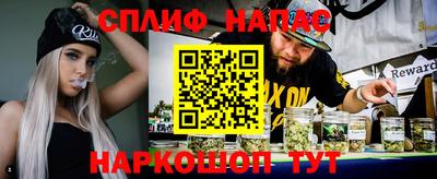 гидропоника Донской