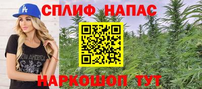 MESCALINE Дубна