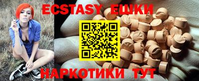 гидропоника Донской