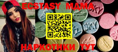 гидропоника Донской