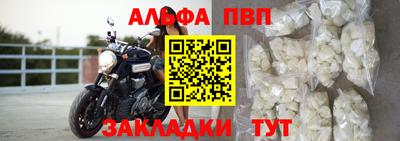 гидропоника Донской