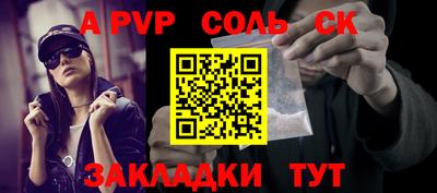 гидропоника Донской