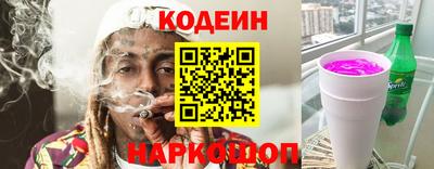 гидропоника Донской