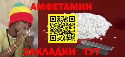 гидропоника Донской