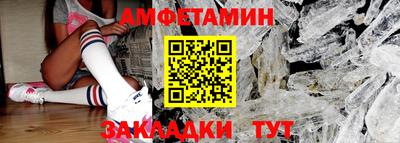 гидропоника Донской