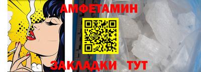 гидропоника Донской