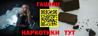 гидропоника Донской