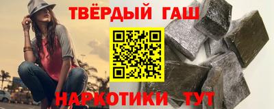 гидропоника Донской