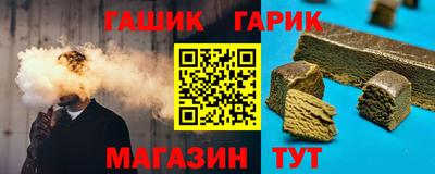 MESCALINE Дубна