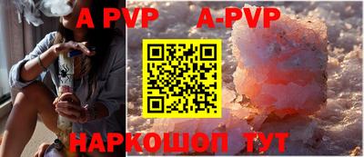 гидропоника Донской