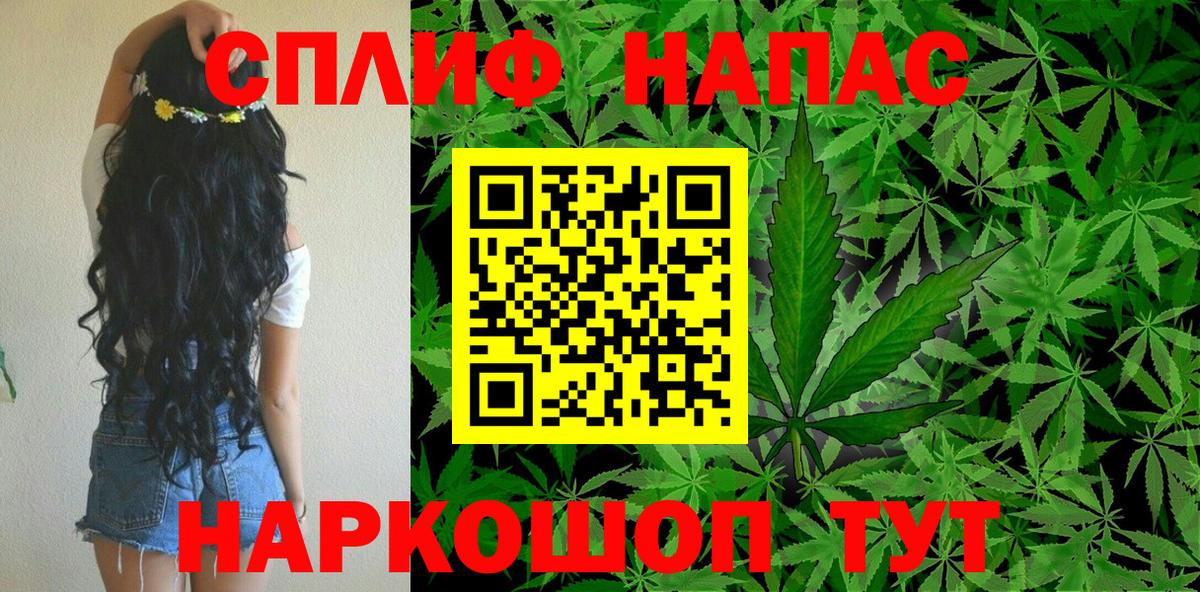 Шишки марихуана индика Пыть-Ях